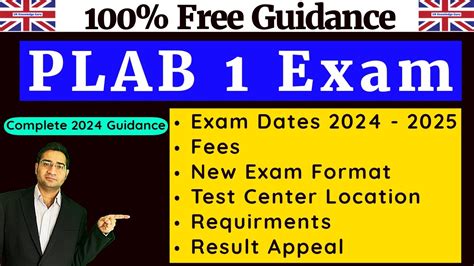 PLAB Guide 2024 .